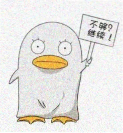 读者林一